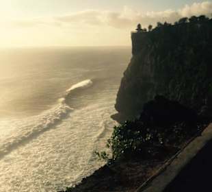 Was für ein Ausblick 