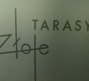 Einkaufszentrum Złote Tarasy in Warschau