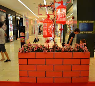 Fahrenheit 88 Shoppingmall