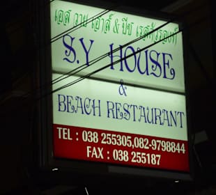 Mehr schlecht als Recht