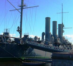 Panzerkreuzer Aurora