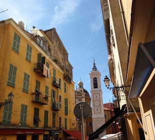 Старый город