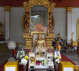 Mumufizierter Mönch