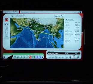 Emirates Airbus A 380-800, First Class