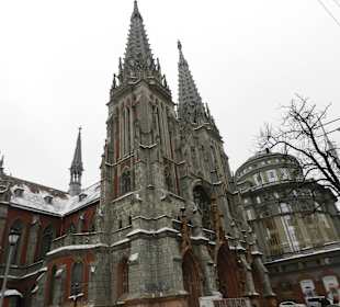 Николаевский Костел