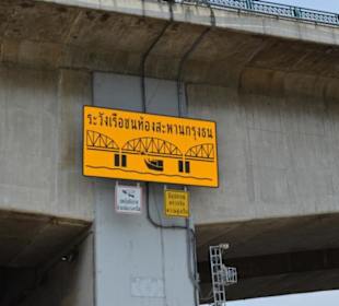 Fahrt auf dem Chao Phraya Fluss Bangkok