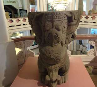 Im National of Histöry Museum unterwegs