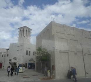 Stadtrundfahrt Dubai