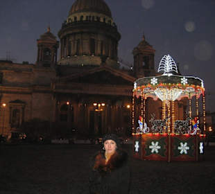 Санкт-Петербург 