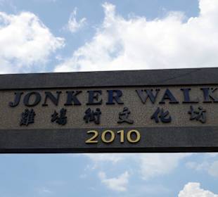 Pocztówki z Malakki - starówka 