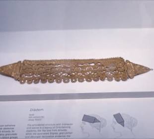 Nationales Archäologisches Museum