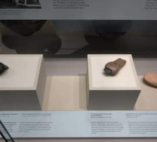 Museum Alte Kulturen