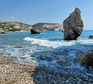 Petra Tou Ramiou