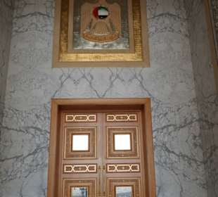 Qasr Al Watan Eingang