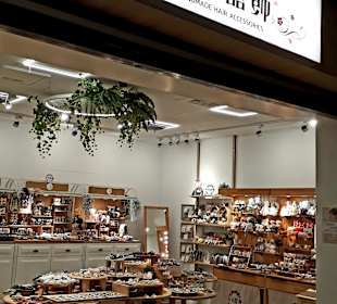 Zhongshan Metro Mall (R)