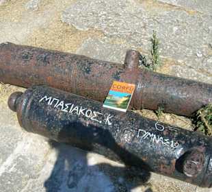 Cannoni nella fortezza