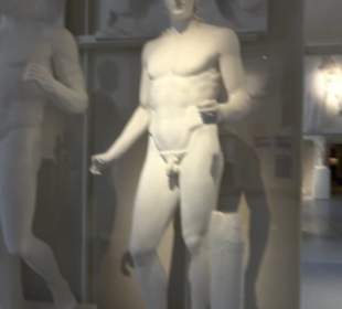 Museum Alte Kulturen