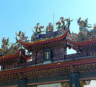Anping Kaitai Tianhou Tempel 