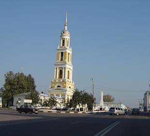 Kolomna