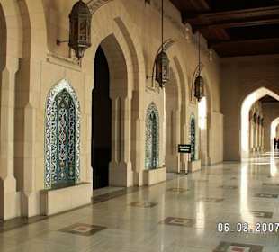 Gang  in der Sultan Qaboos Moschee