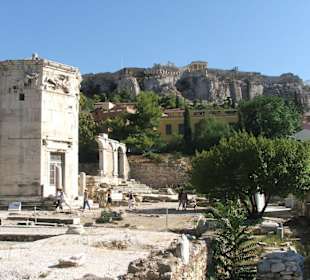 Acropoli e altre rovine