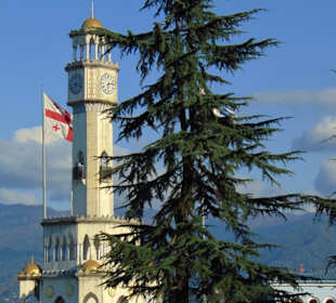 Chacha Turm in Batumi
