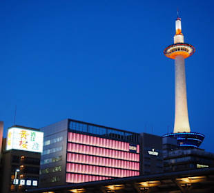 Kyoto Tower