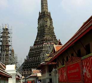 Wat Arun