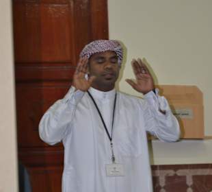 Vorführung des Gebets