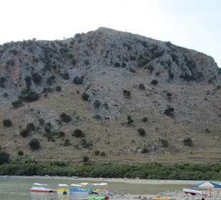 Озеро курнас