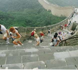 Chinesische Mauer
