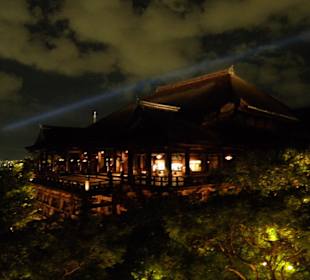 Kiyomizu 