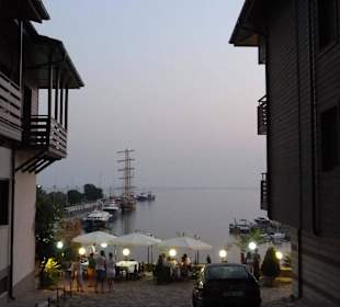 ВИД НА МОРЕ НА ЗАКАТЕ