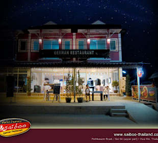 Saiboo Restaurant at Night (Front view)