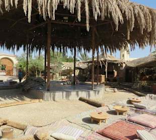 Safari Land Badawya Hurghada