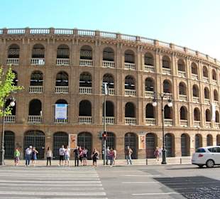 Арена для про ведения корриды