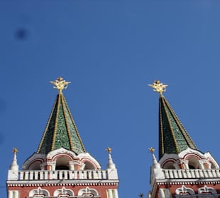 Москва - Кремль