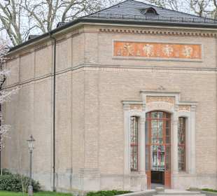 Die Trinkhalle von Baden-Baden