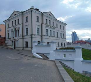 Старое и новое...