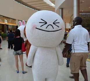 Shoppingcenter Pavilion