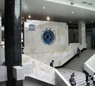 Das Museum mit den Bronzewagen (Eingang)