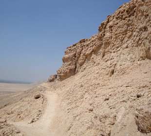 Tell el Amarna
