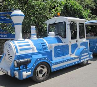 Talos Express