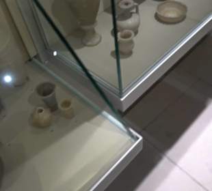 Museum Alte Kulturen