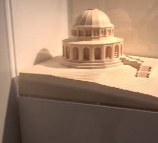 Archäologisches Museum