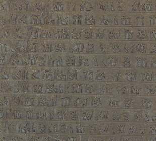 Ruiny starożytnego miasta