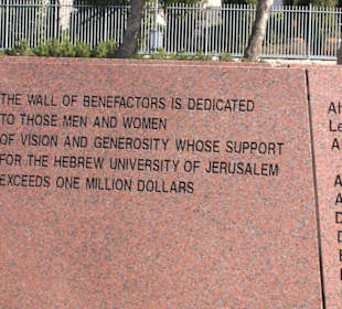 Uniwersytet hebrajski