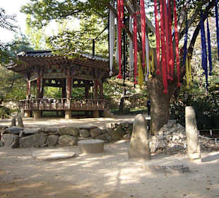 Folk Village Parkanlage