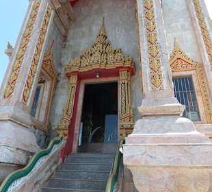 Wat cha long temple
