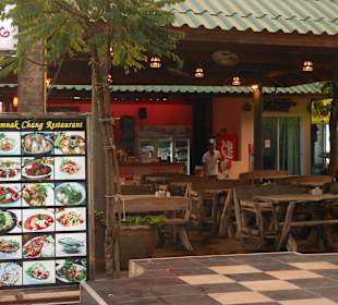 Tamnak Chang Restaurant